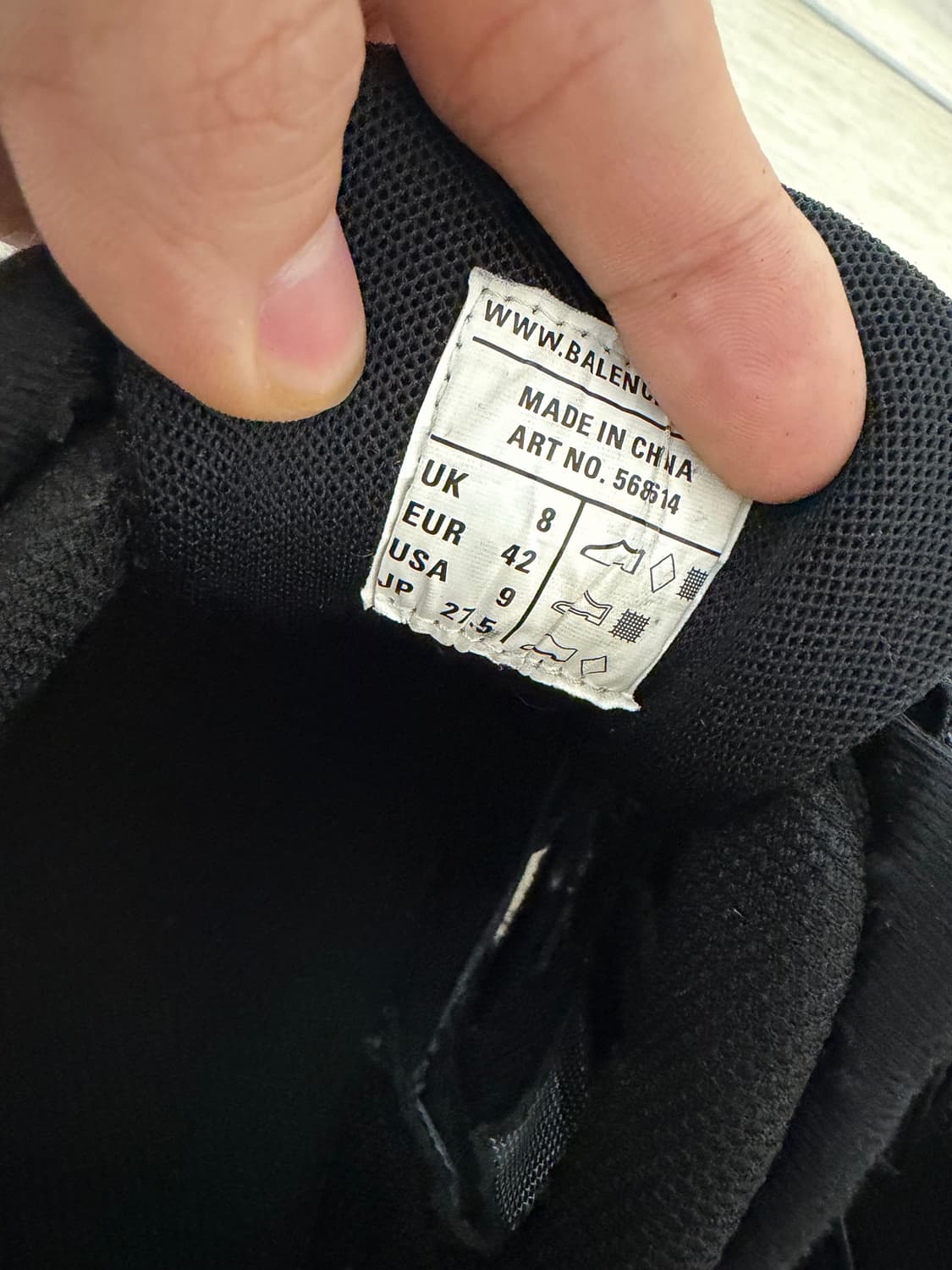 발렌시아가 트랙2 블랙 42 상품이미지4