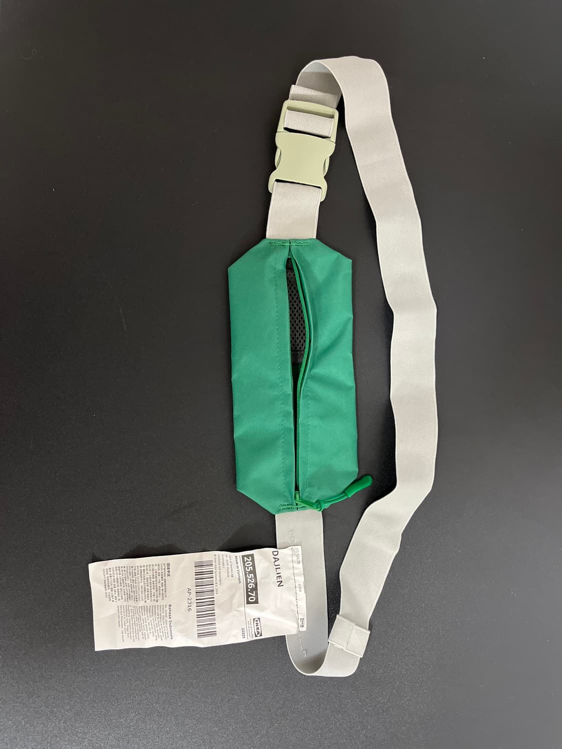 이케아 다일리엔 러닝벨트가방 상품이미지1