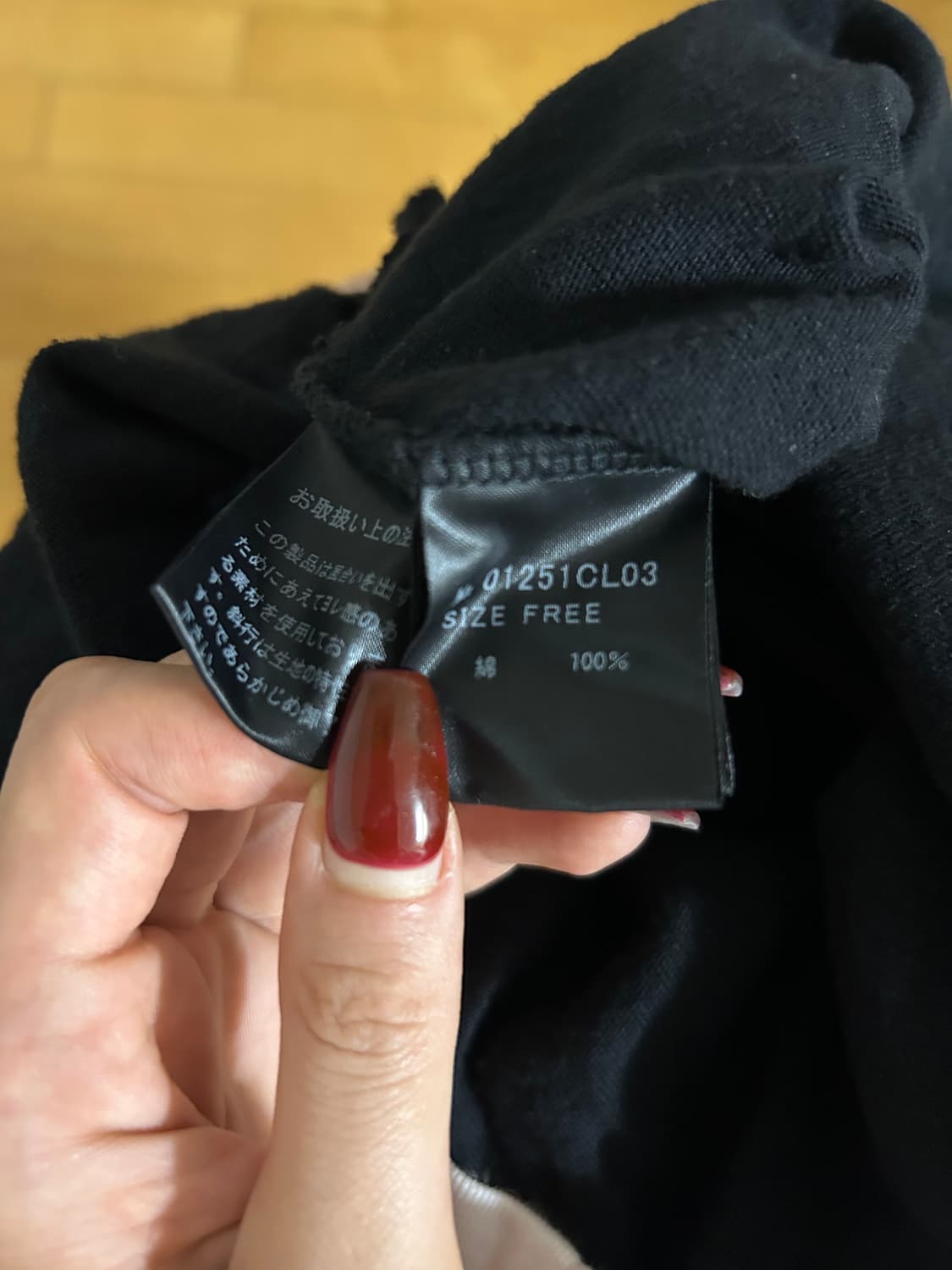 히스테릭 롱슬리브 상품이미지2
