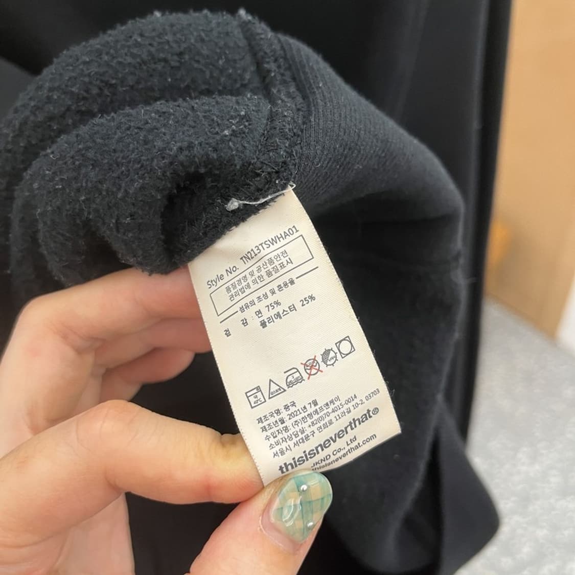 디스이즈네버댓 오버핏 약기모 반집업 스웻셔츠 맨투맨 100 C05735 상품이미지6