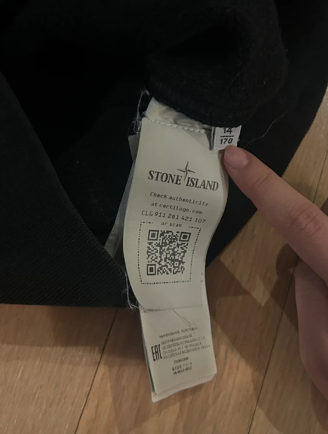 스톤아일랜드 후드티 14/170 상품이미지3