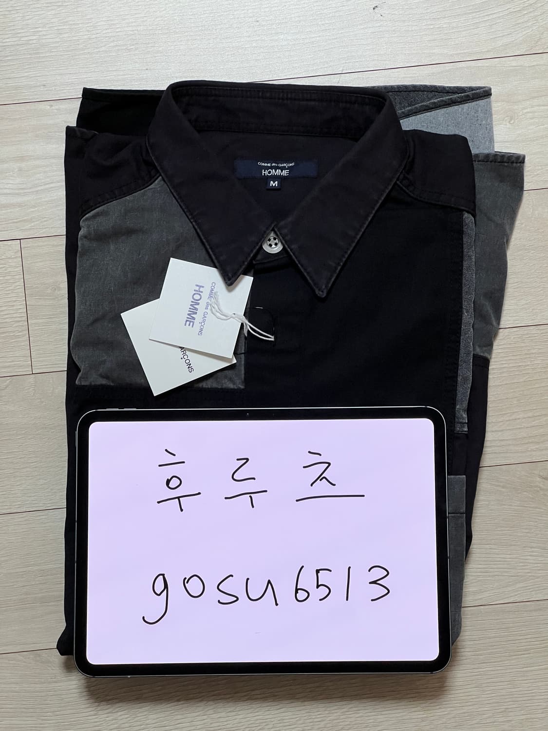 [M]꼼데가르송 옴므 26ss 패치워크 셔츠 HQ-B019-051 상품이미지2