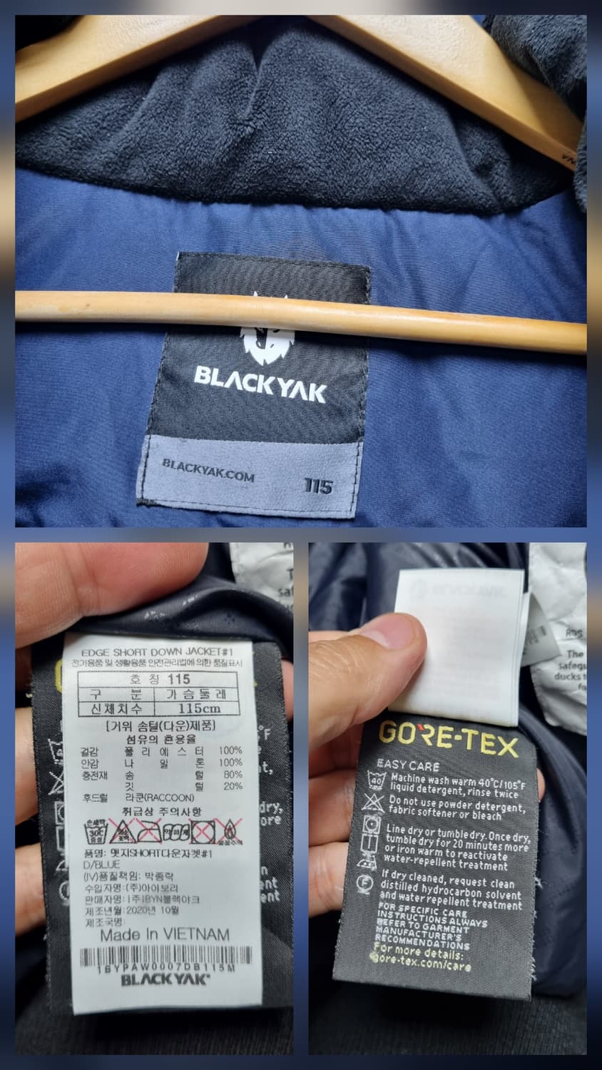 [남110] 블랙야크 고어텍스 구스패딩 상품이미지4