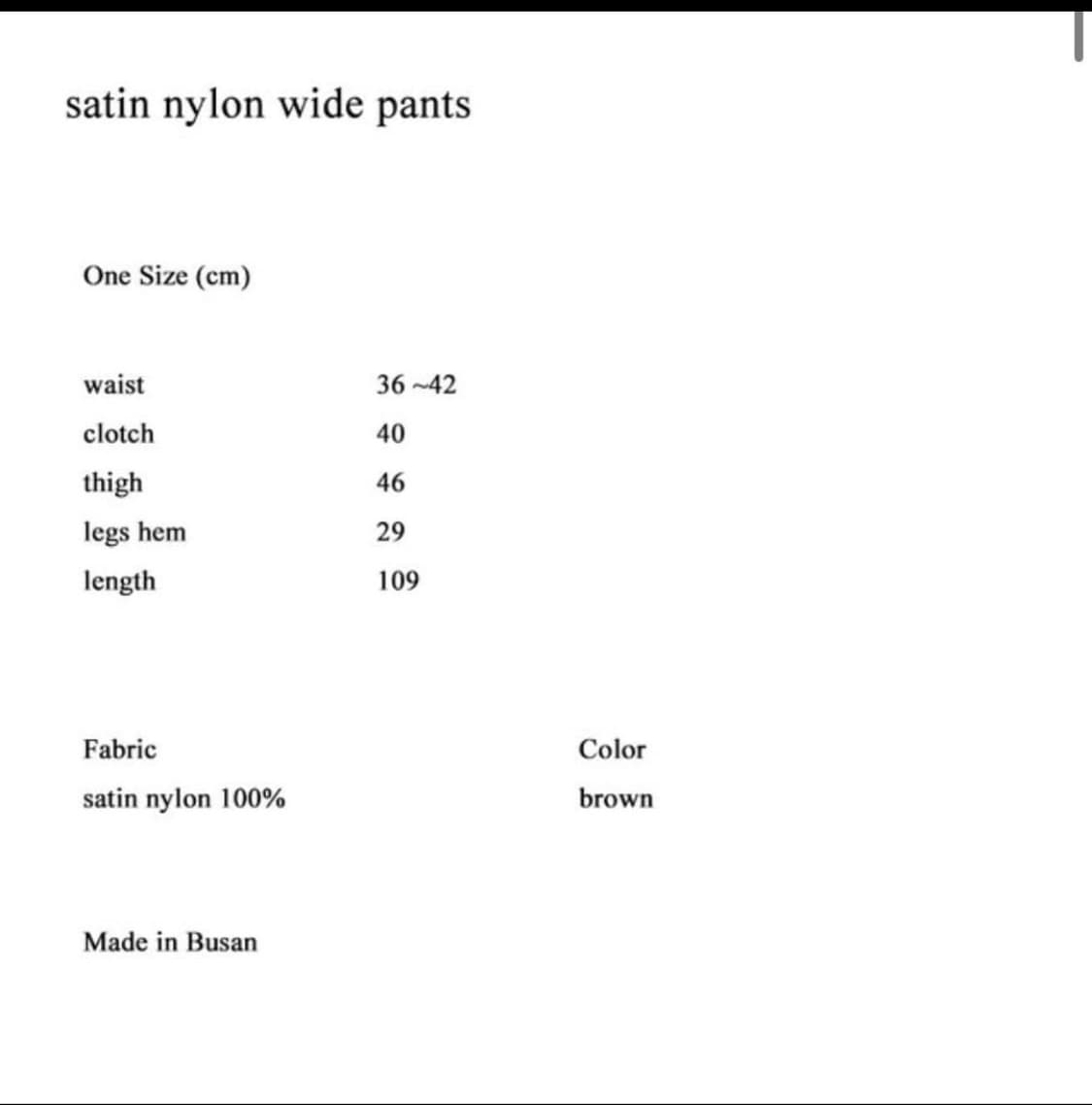 뉴치프시크 dp - 078 사틴 나일론 상품이미지2