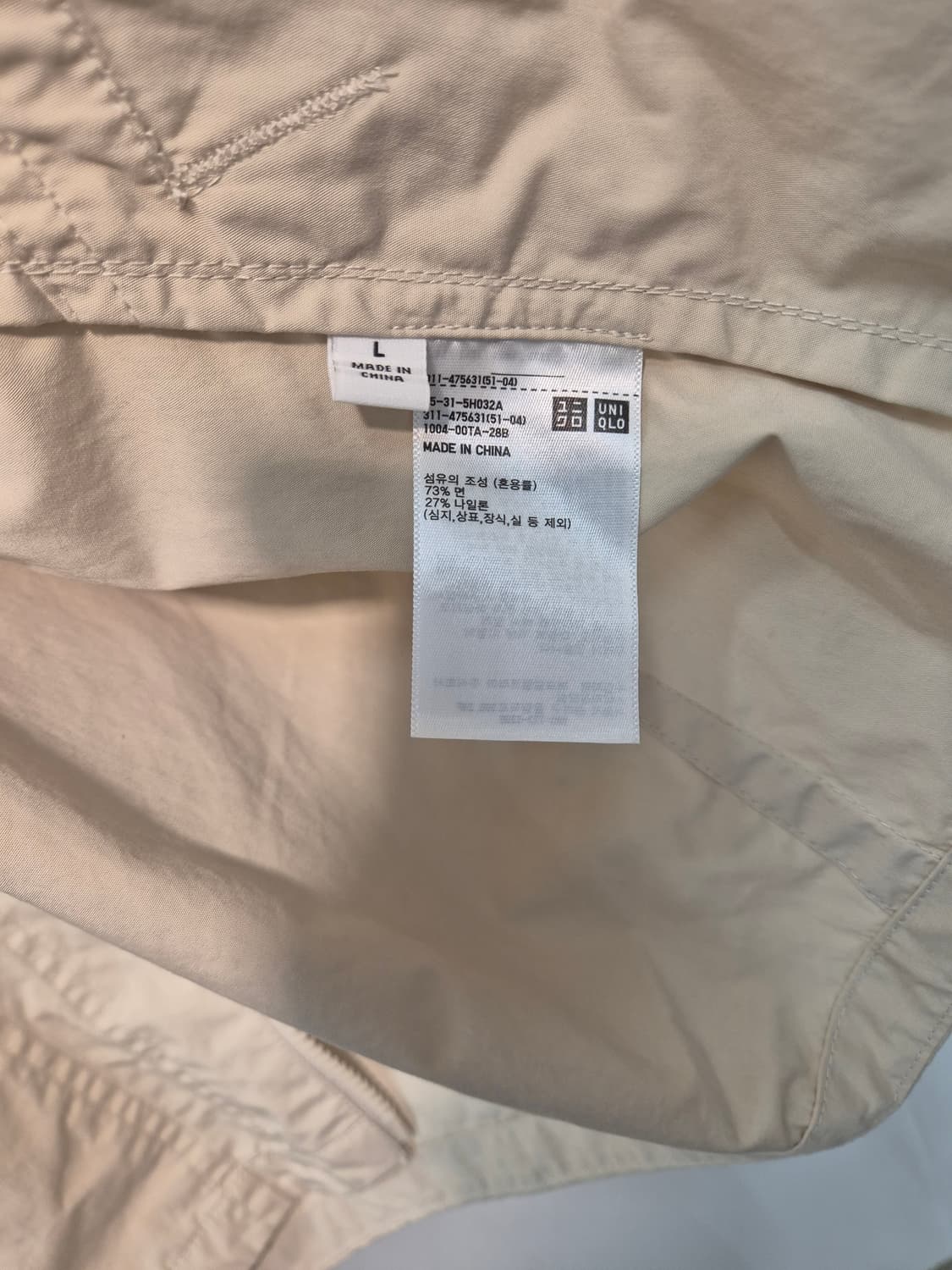 유니클로 U 오버사이즈 후드 블루종  L
사이즈  상품이미지5