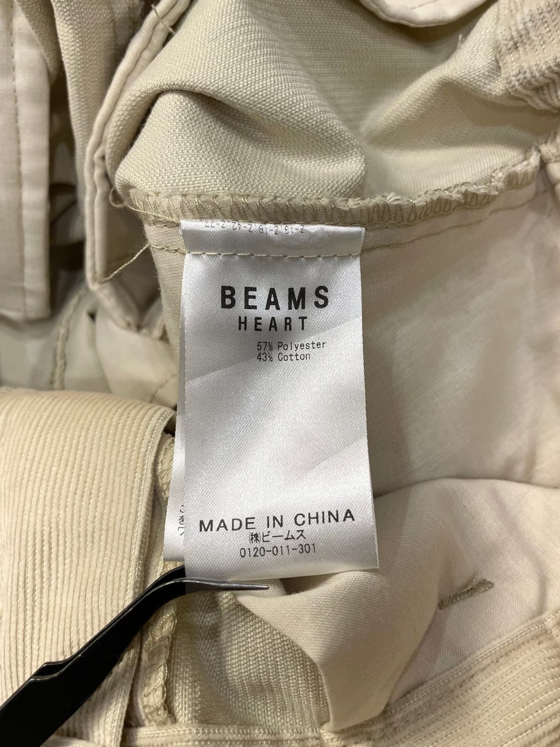 Beams 빔즈 연베이지 골덴 반바지 상품이미지5
