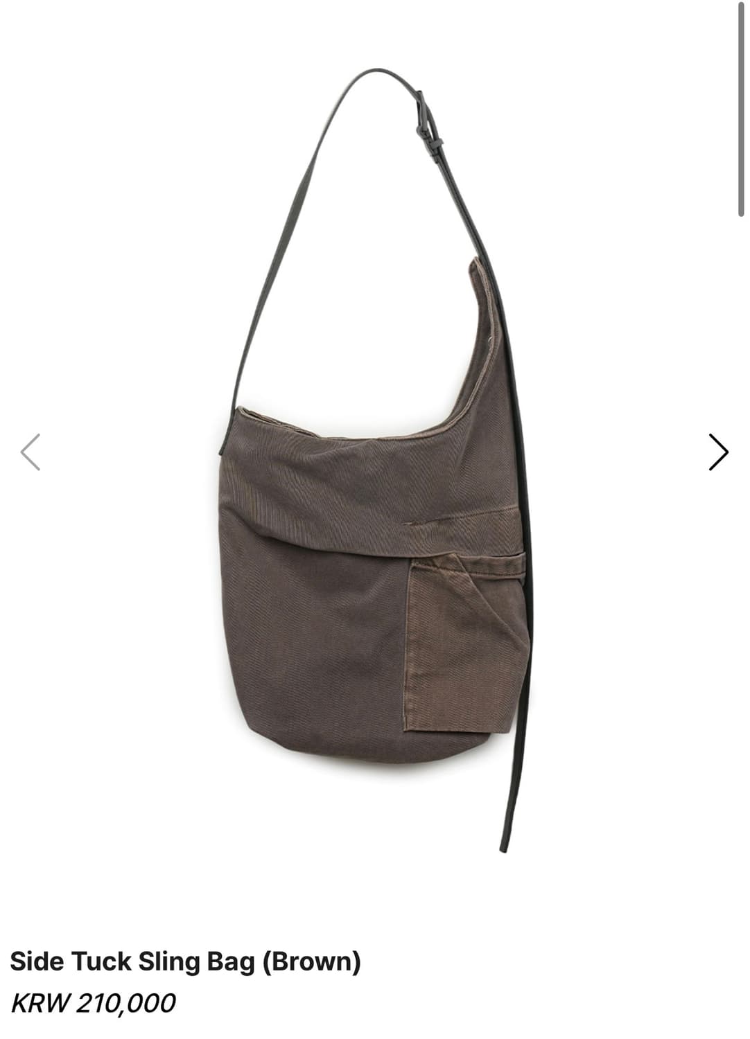 SYMM Side Tuck Sling Bag 상품이미지1