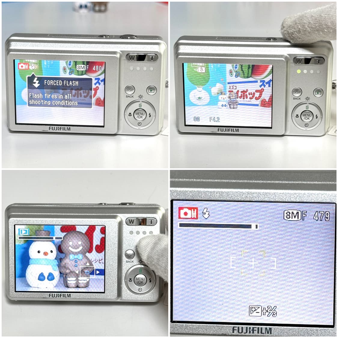 후지필름 파인픽스 J10 실버 빈티지디카 상품이미지4