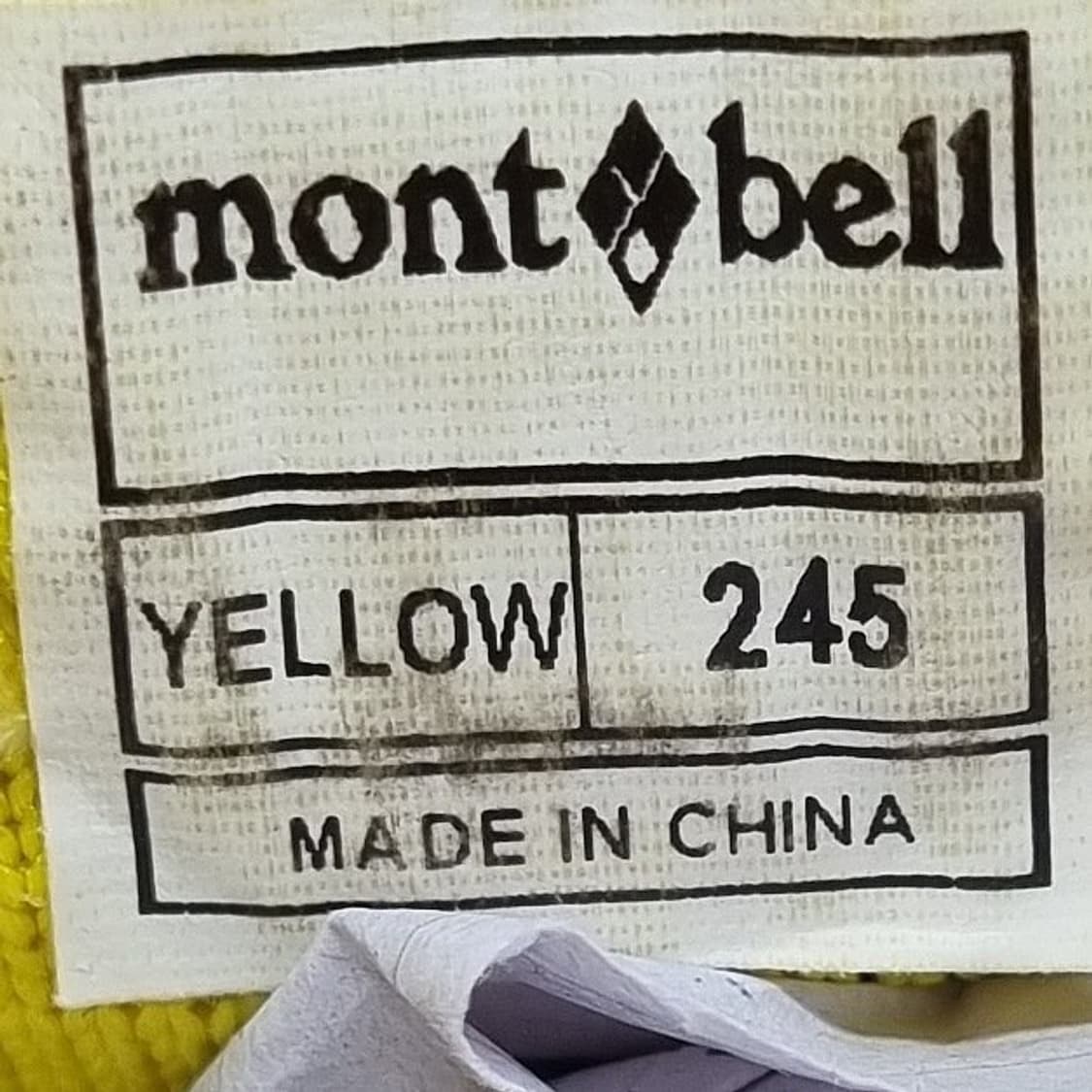 몽벨 퍼펙트 트레킹화 245 상품이미지6