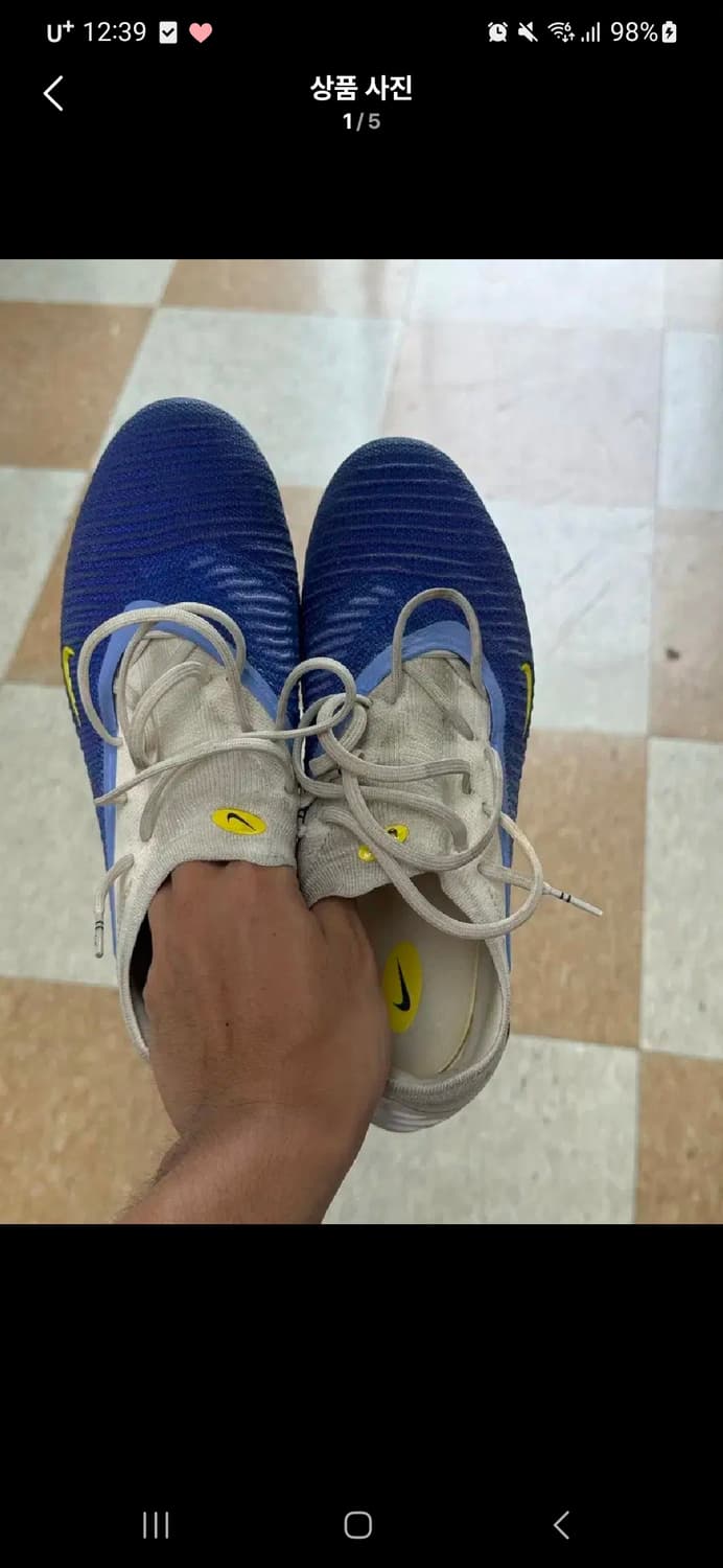 팬텀6 로우 엘리트 상품이미지1