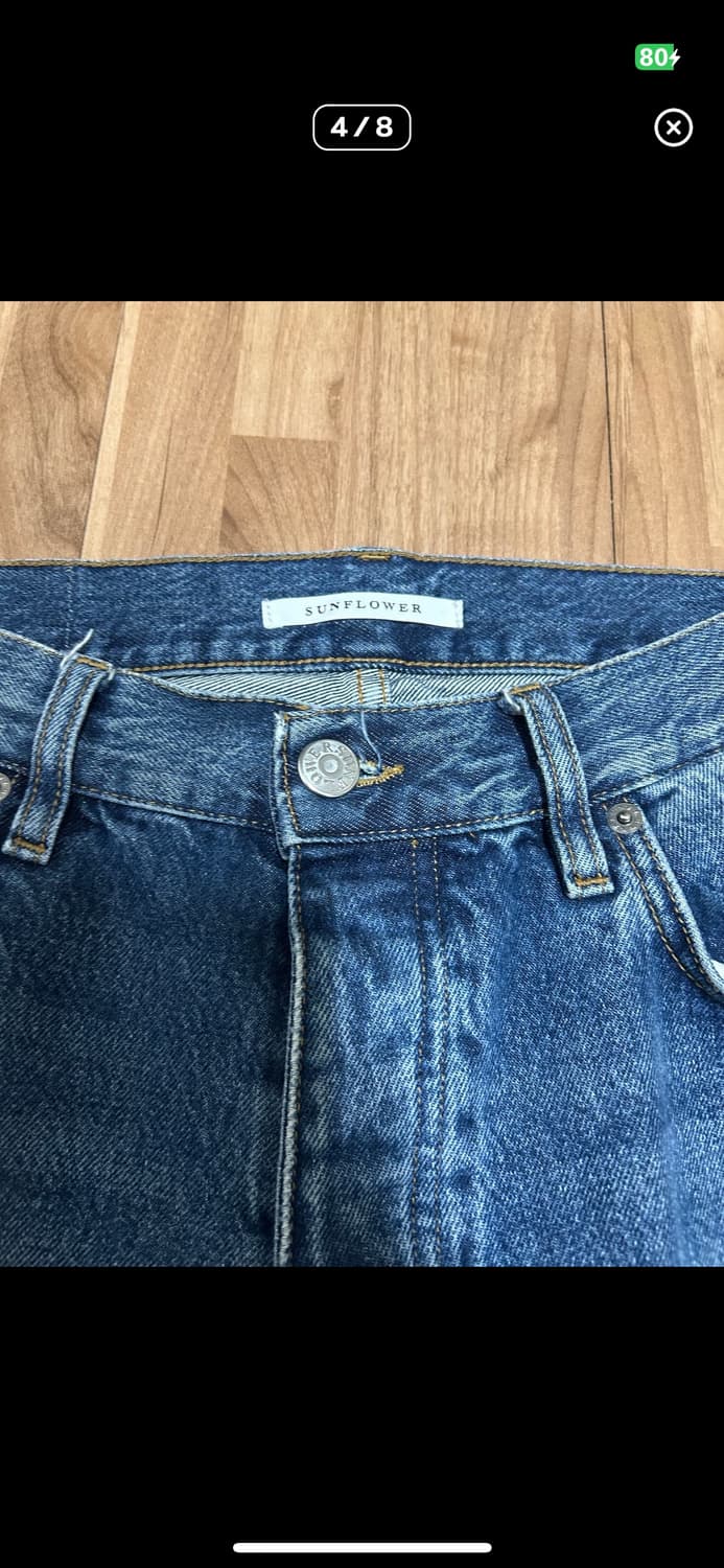 선플라워 루즈 진 32x32 Sunflower Loose Jeans 상품이미지4