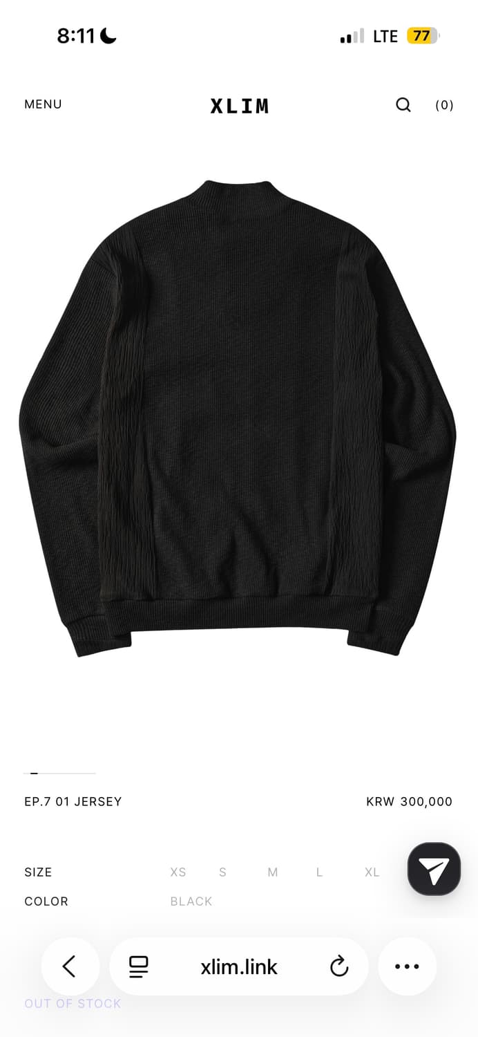XLIM EP.7 01 JERSEY 팝니다 상품이미지2