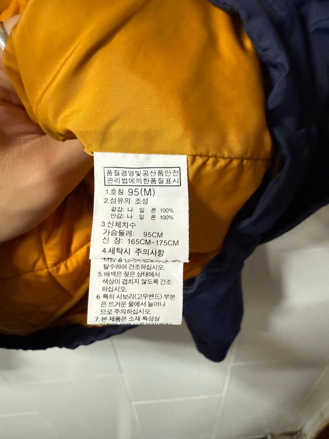 노스페이스 바람막이 + 내피 상품이미지6
