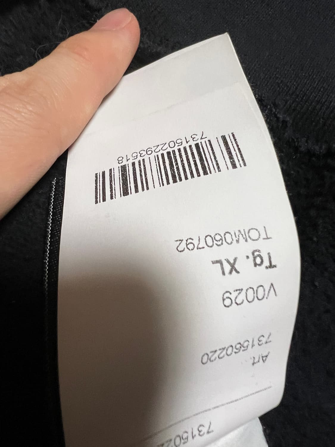 백화점판 스톤아일랜드 블랙 집업 XL 상품이미지4