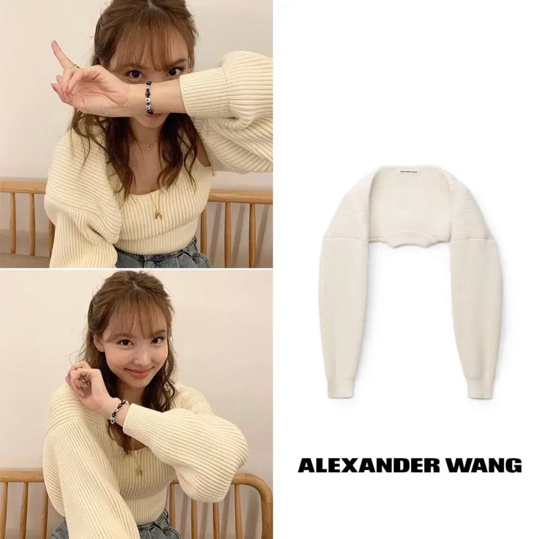 알렉산더왕 볼레로+탑 s 상품이미지3