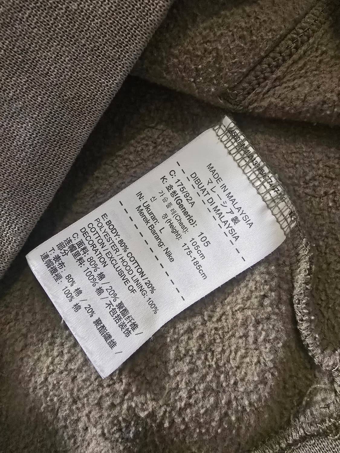 나이키 sb 카모후드티셔츠 100-105 상품이미지5