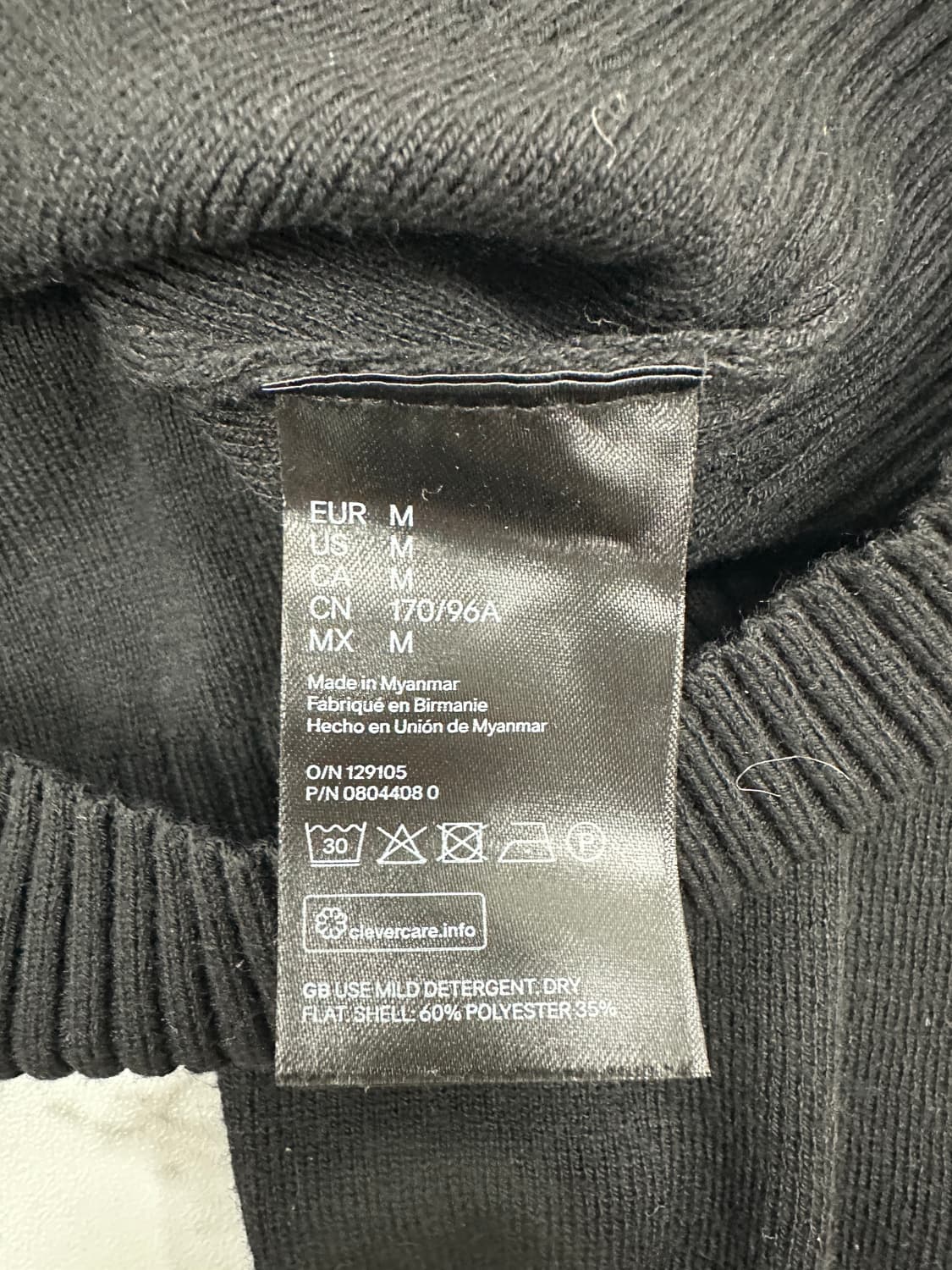 프링글 오브 스코틀랜드 X H&M 로고 자수 니트 상품이미지4