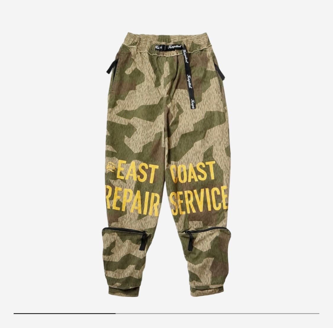 캐피탈 카모 팬츠 상품이미지1