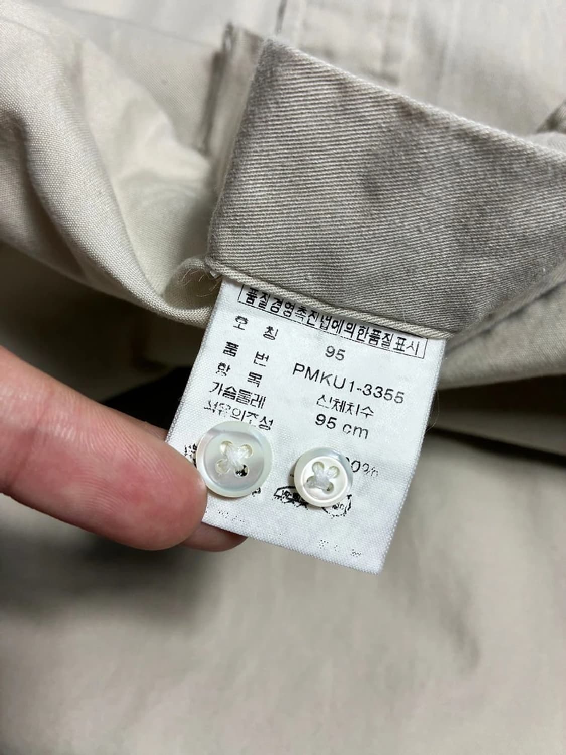 폴로 랄프로렌 베이직 포니 자수 블레이크 코튼 반팔 셔츠 R1995 상품이미지6