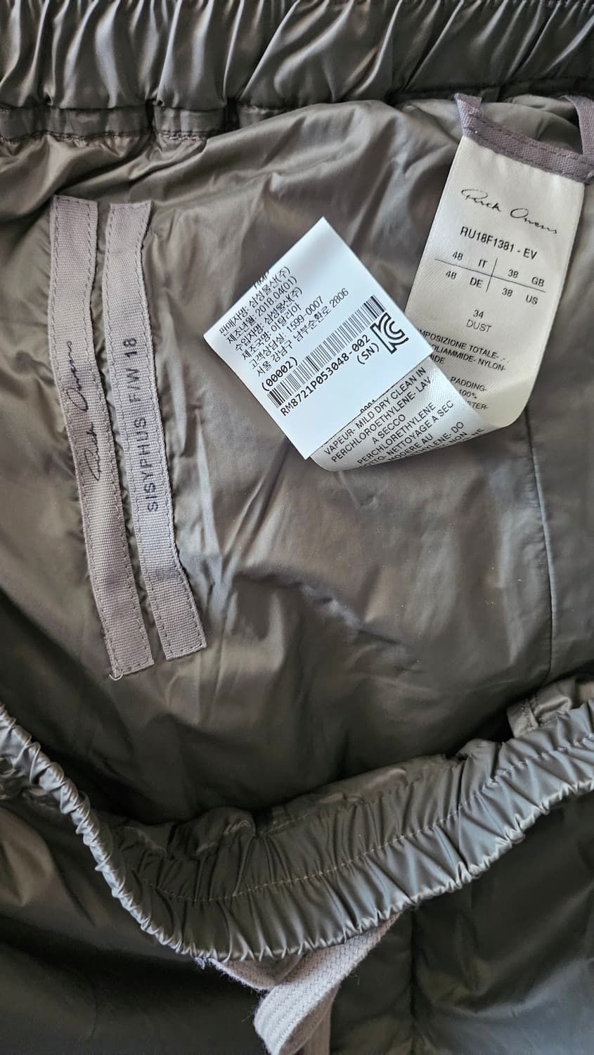 릭 오웬스 18FW 사루엘 팬츠 상품이미지4