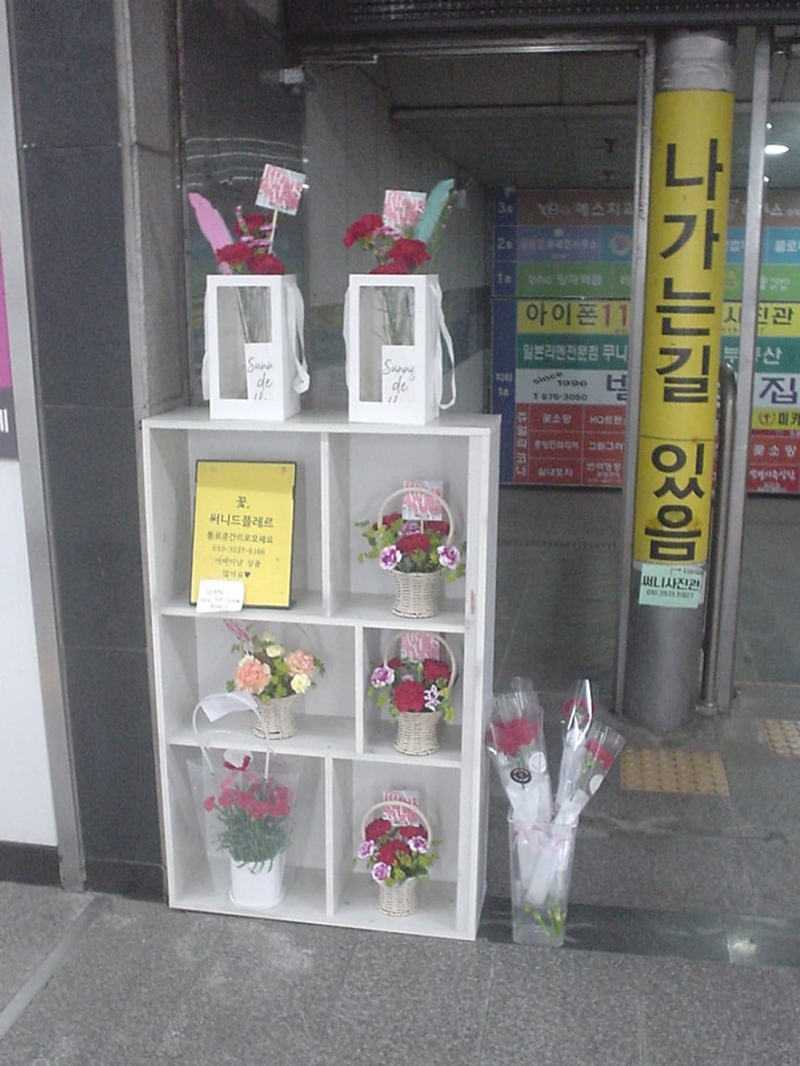 소니 사이버샷 u10 (급처 !!!!!! 상품이미지5