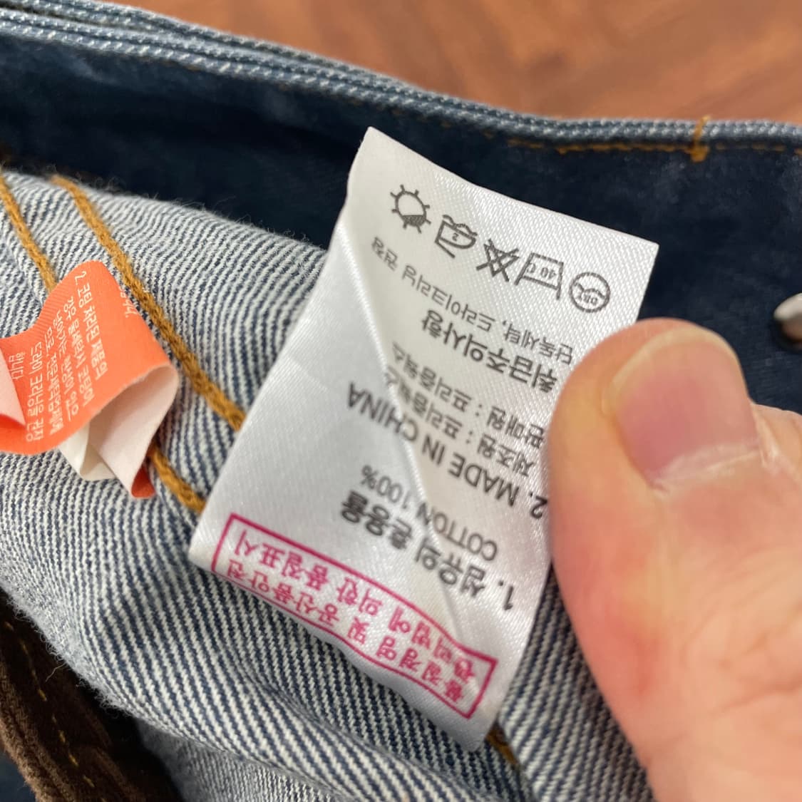 프리즘웍스 트러커 데님 자켓 상품이미지4