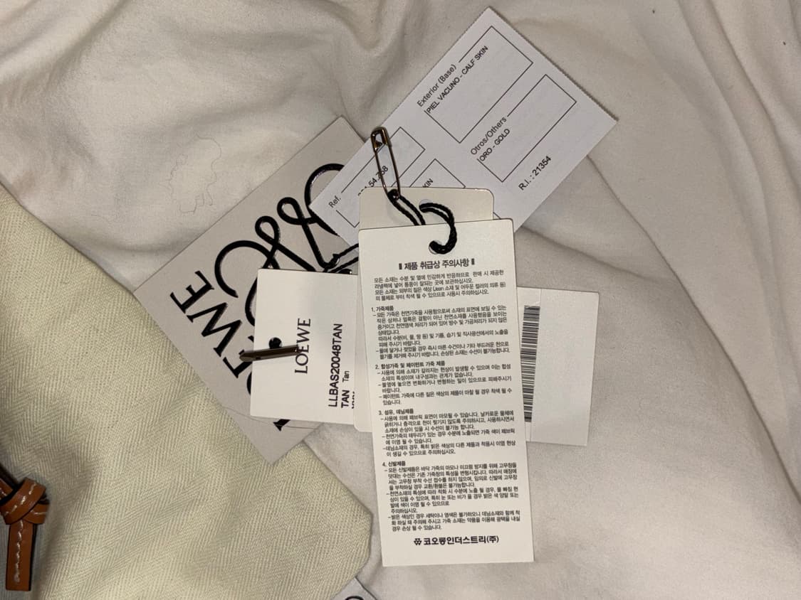 로에베 게이트 범백 탄 상품이미지7