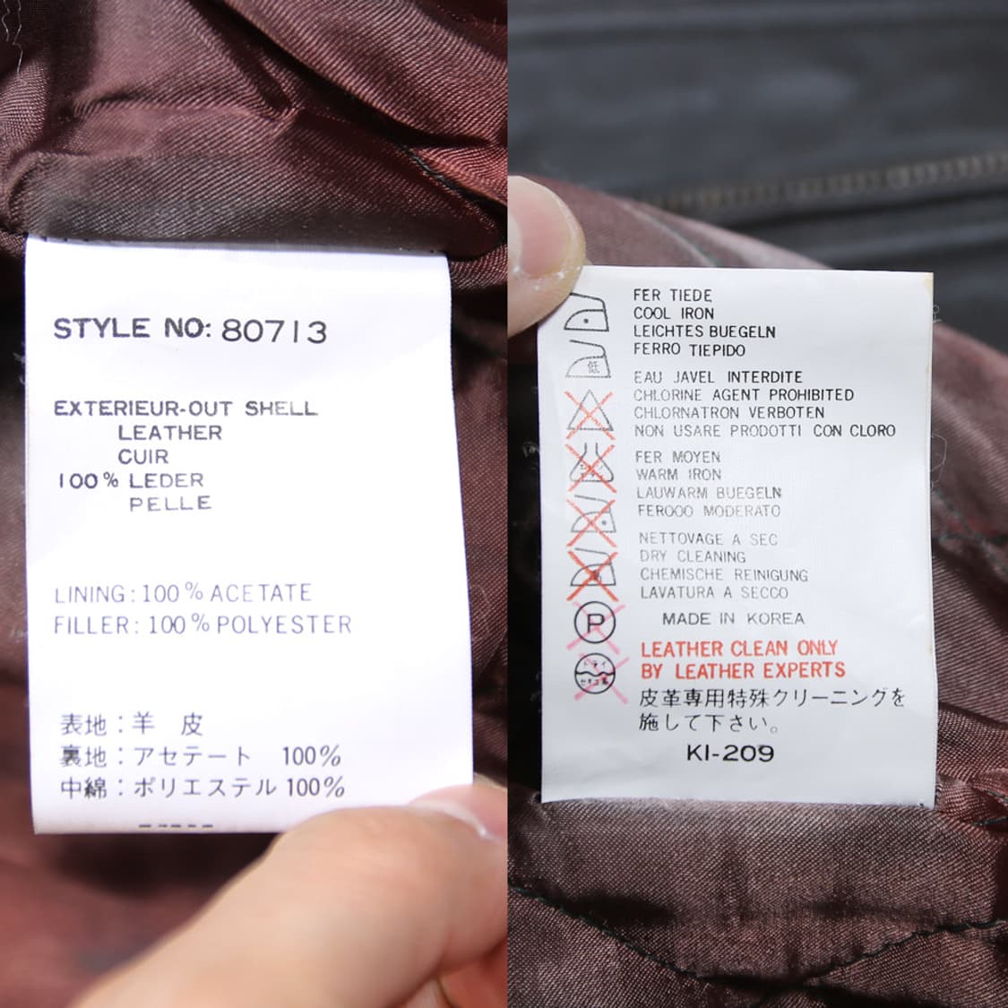 (착용컷) LOLDANTHONY 양가죽 점퍼 (남성용 110) 상품이미지9