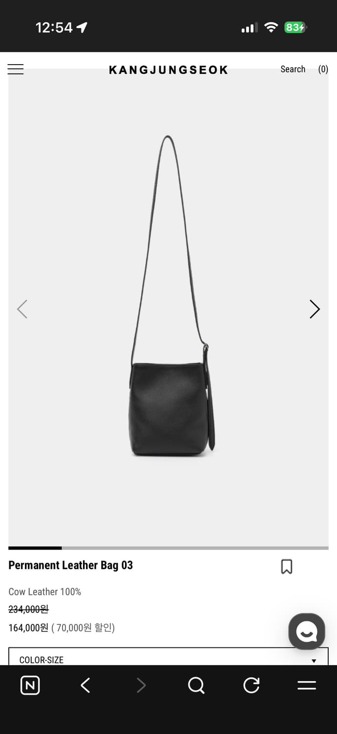 강정석 03 bag 삽니다! 상품이미지1
