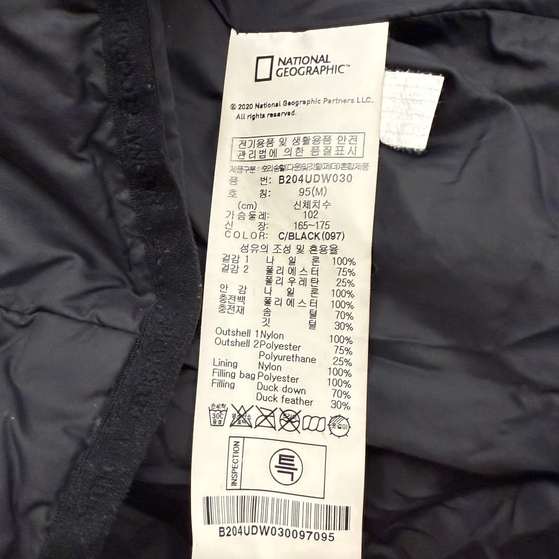 [정품/M] 내셔널지오그래픽 블랙 패딩 점퍼 b19 상품이미지7