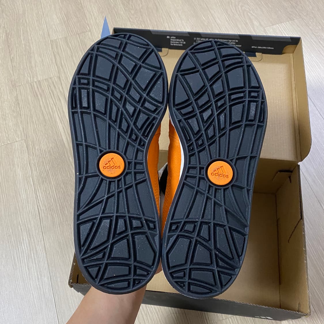 [245] 아디다스 휴먼메이드 아디매틱 화이트 상품이미지5