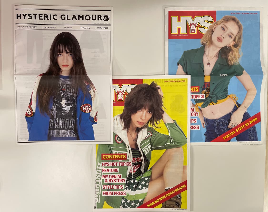 히스테릭글래머 시즌 매거진 브로셔 B 세트 HYSTERIC GLAMOUR 상품이미지1
