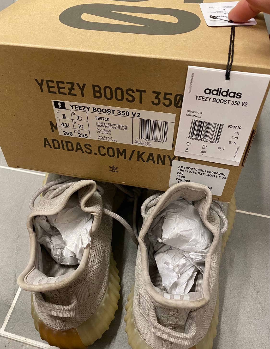 아디다스 이지부스트 350 V2 세서미 260 상품이미지8