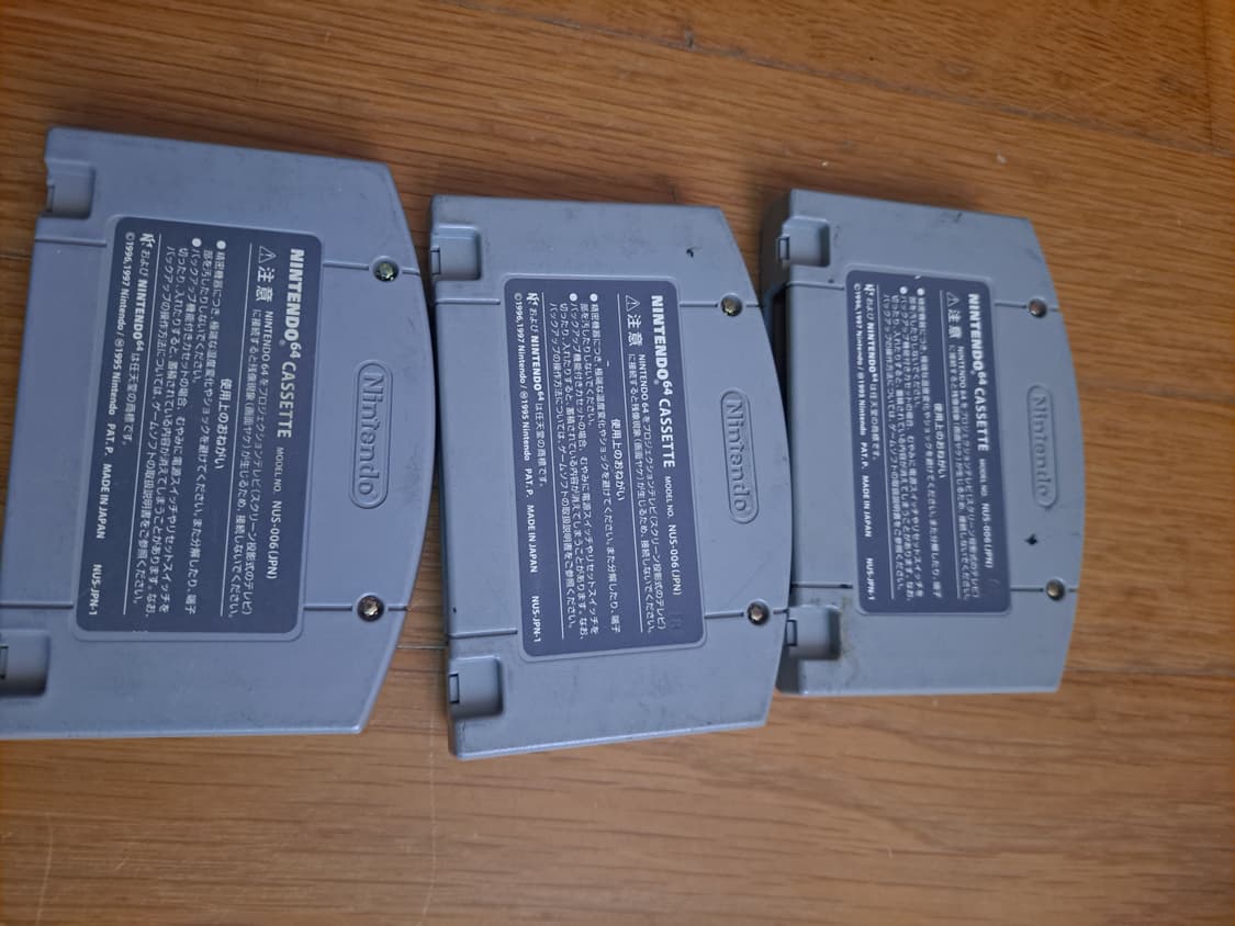 N64 게임 3종 (월드컵, 스노보드, 웨이브) 상품이미지1