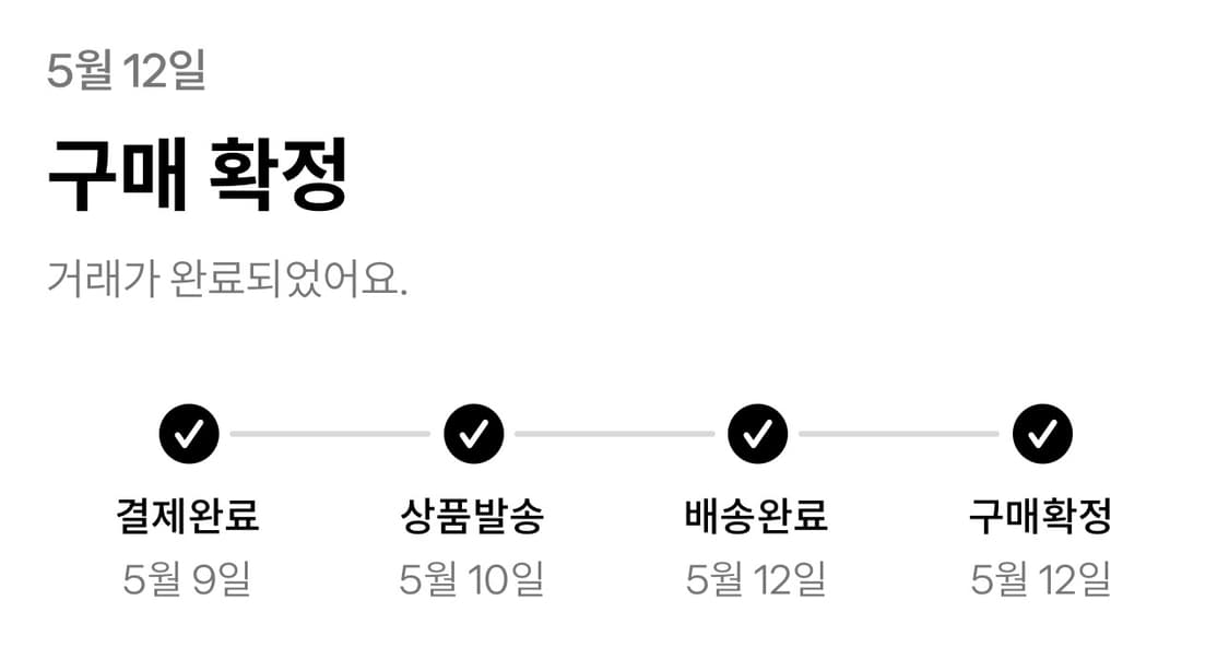 요지야마모토 와이즈 발레리나 슈즈 상품이미지3