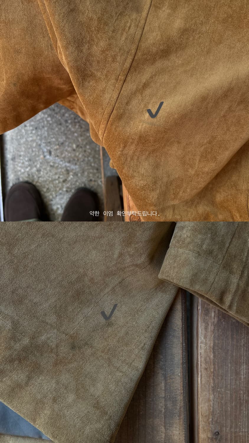 Jacket 상품이미지6