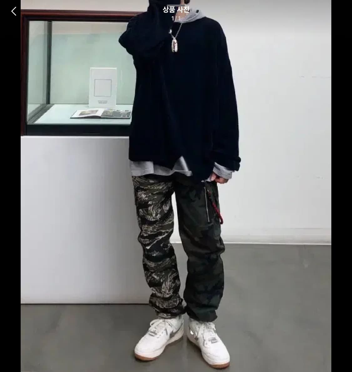 빈티지 카모바지 판매합니다. 상품이미지4