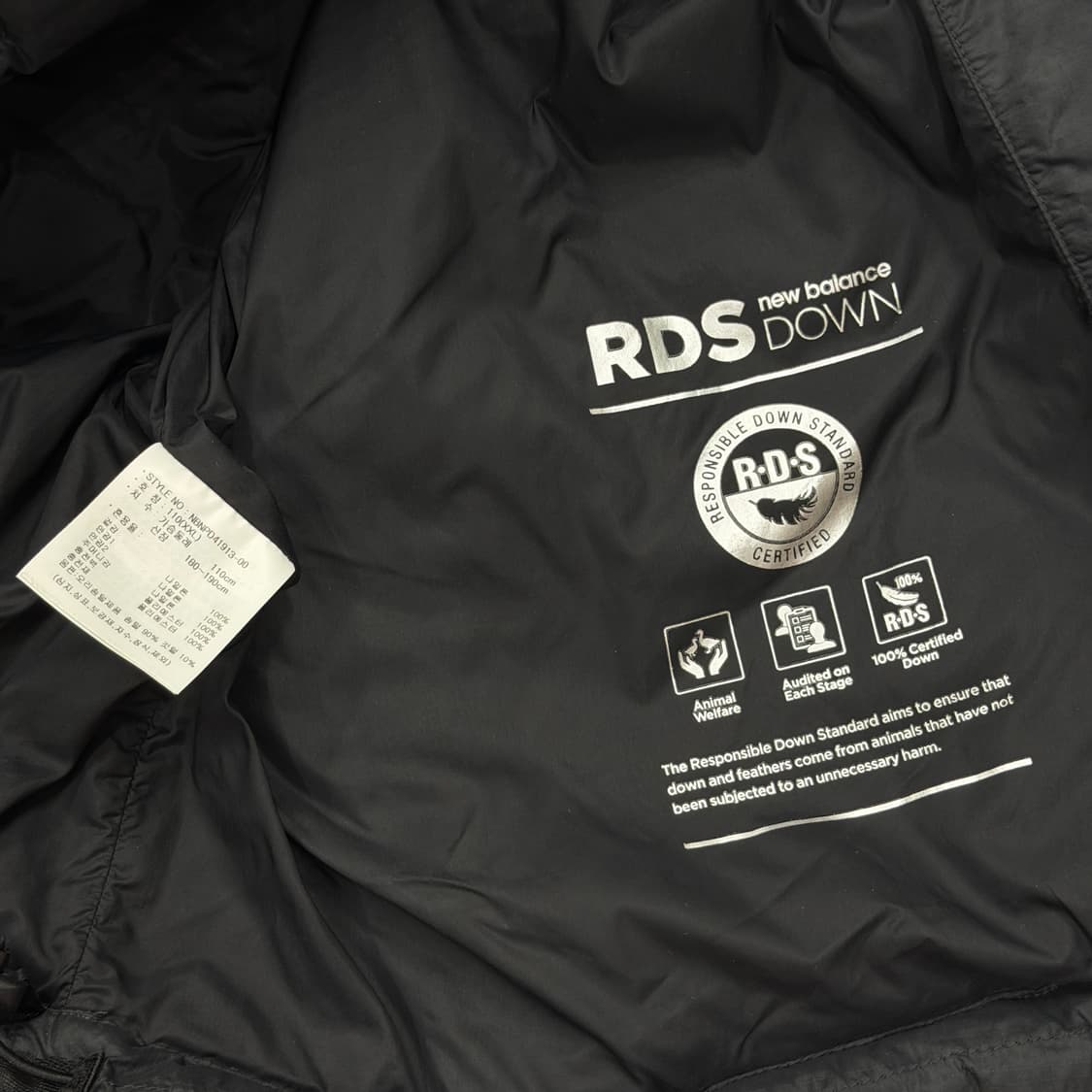 뉴발란스 뉴보이 퀄팅 RDS 다운 후드 경량패딩 자켓 블랙 2XL 110 상품이미지6