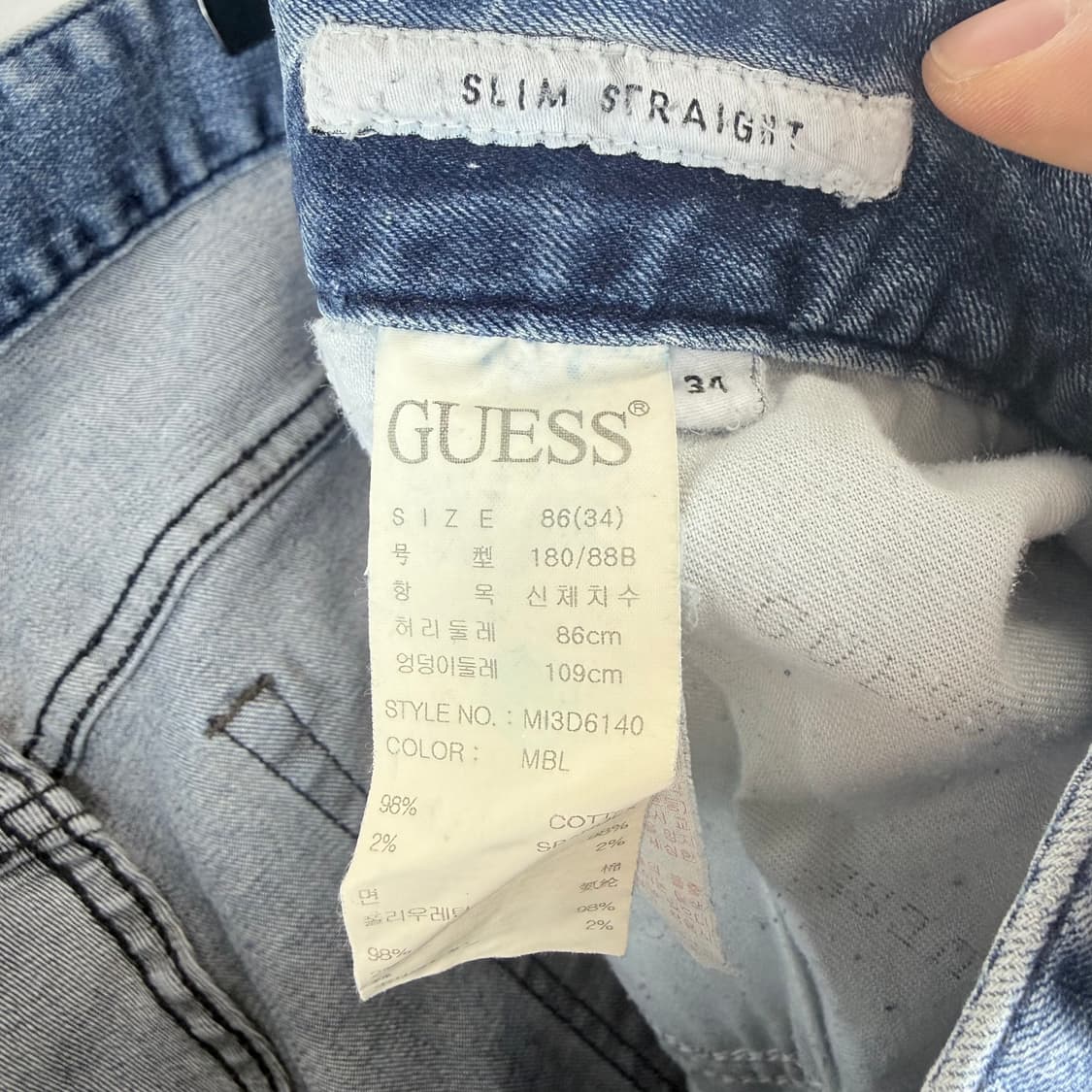 (34) 게스 슬림핏 데미지 데님 팬츠 상품이미지7