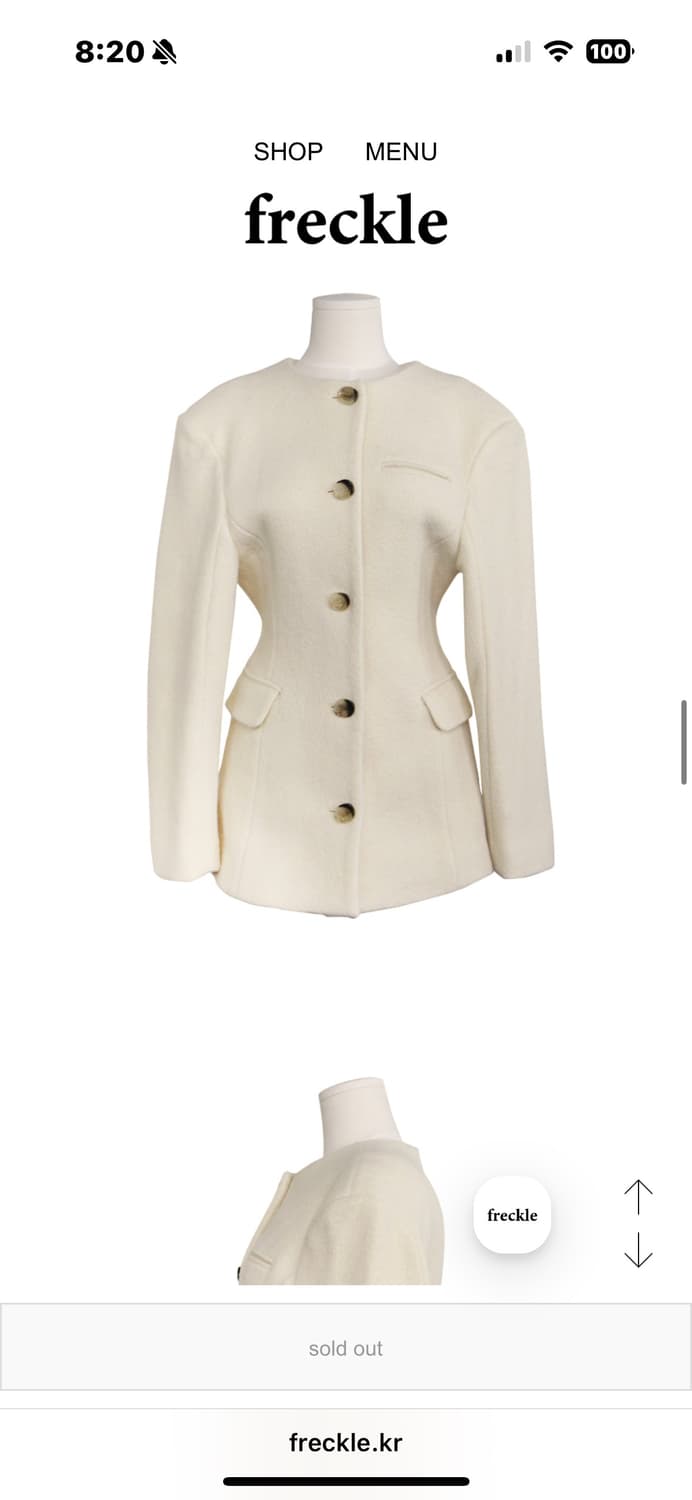 프레클서울 크림 알파카 자켓 상품이미지6