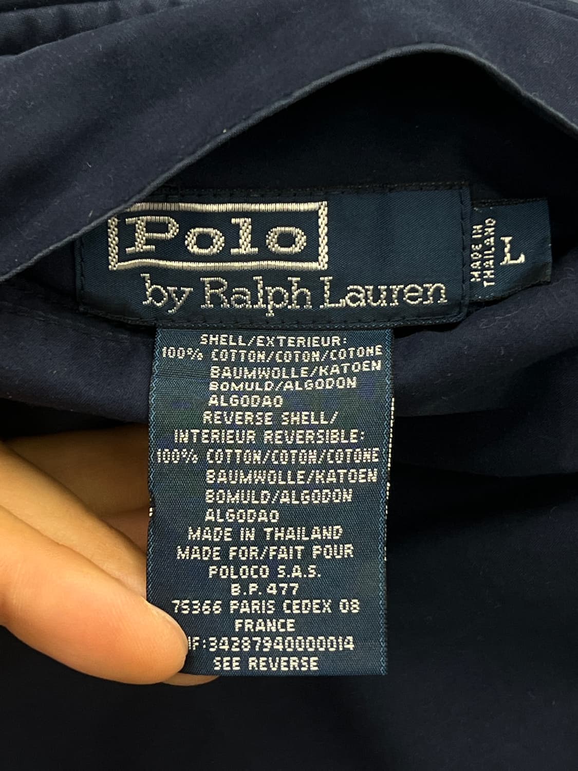 폴로 랄프 로렌 00s 리버시블 블루종 자켓 상품이미지6
