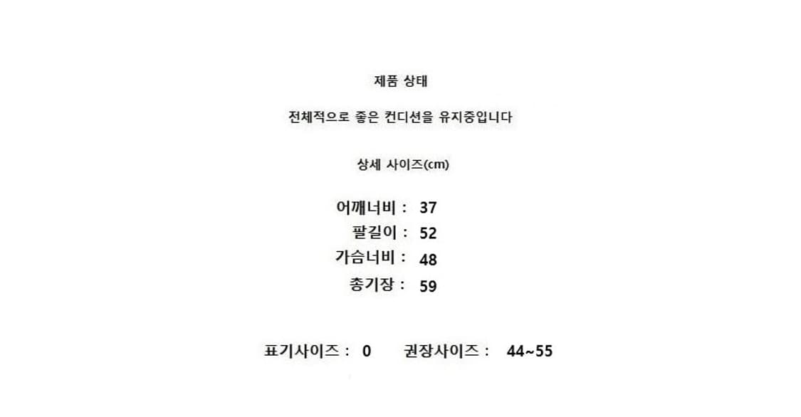 KUHO 구호 상품이미지9