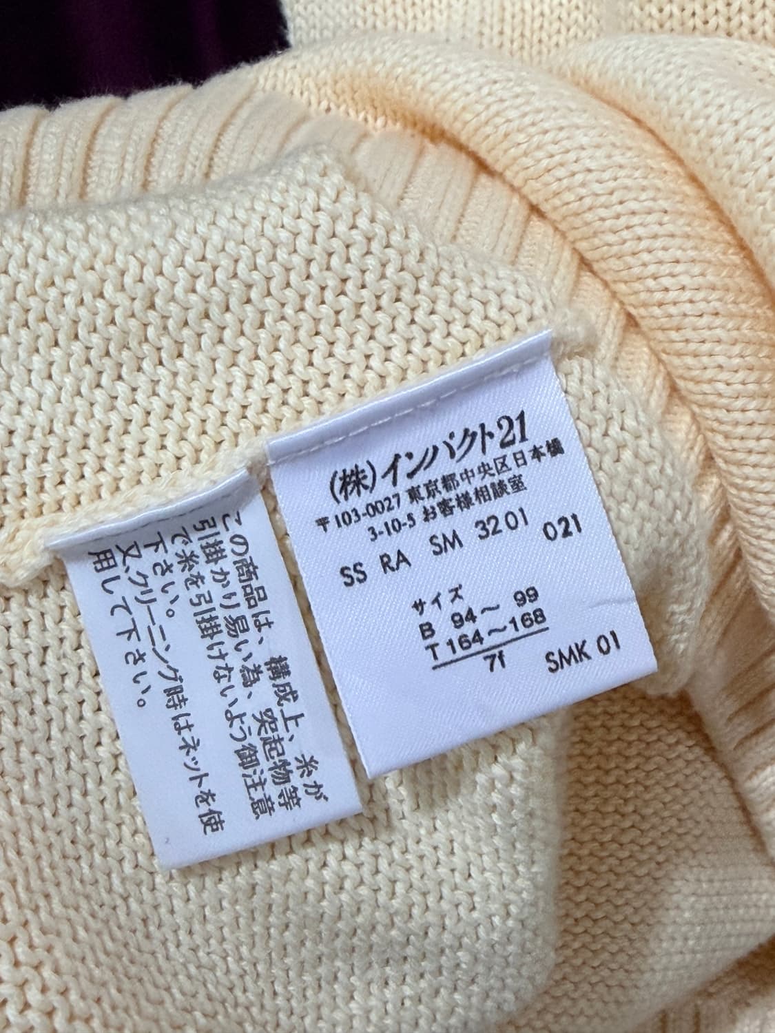 vintage RALPH LAUREN cotton knit 상품이미지7