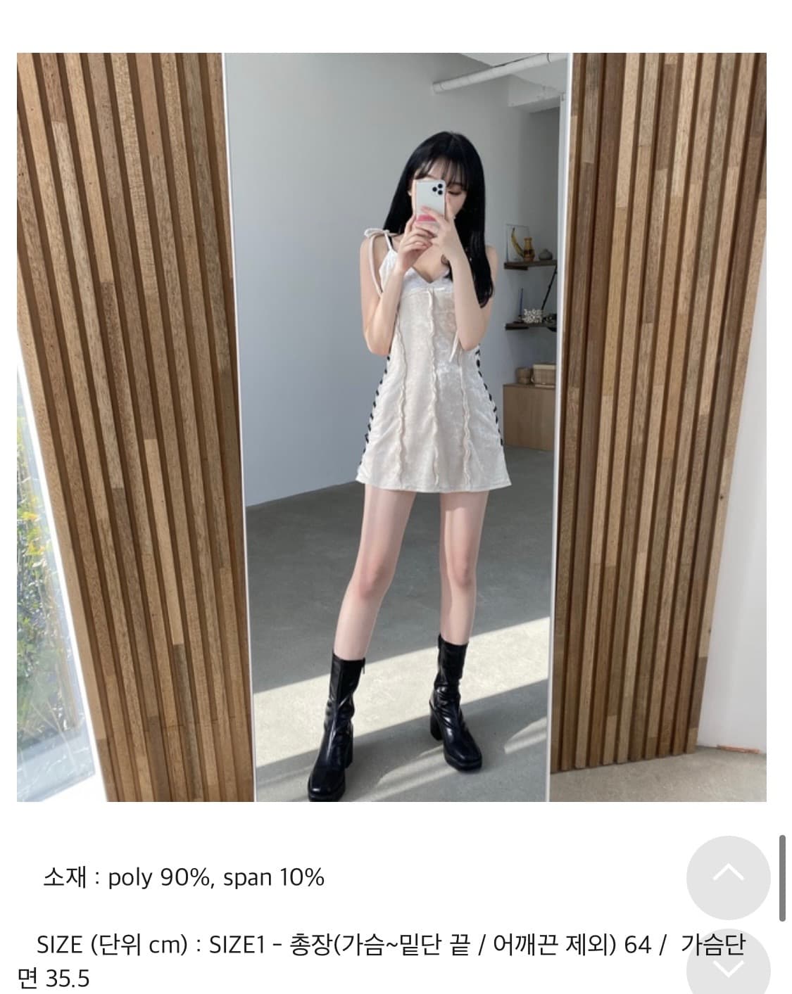 라뇨 체리퀴리 벨벳 아일렛 원피스 상품이미지3