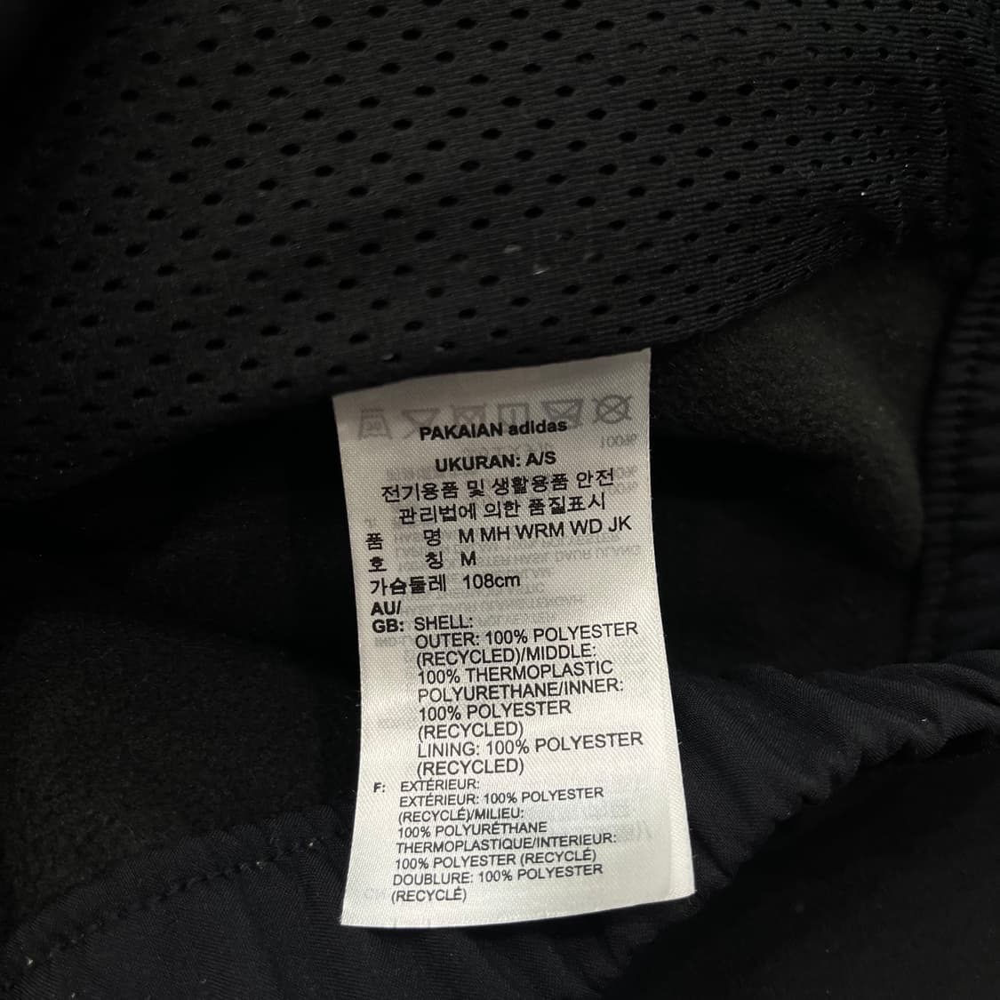 M 아디다스 후드 바람막이 자켓 상품이미지6