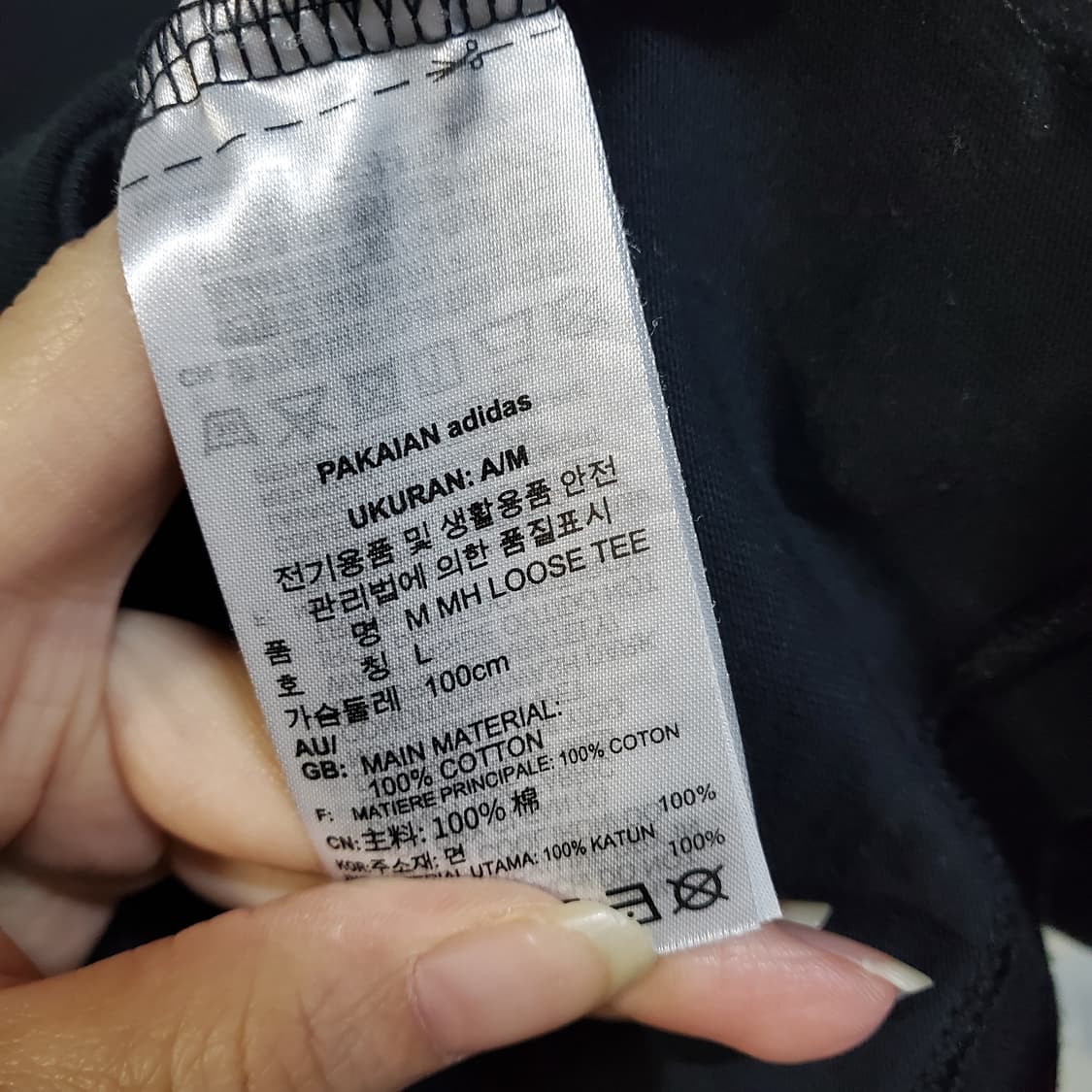 아디다스 삼선 포켓 트랙탑 반팔 티셔츠 블랙  상품이미지5