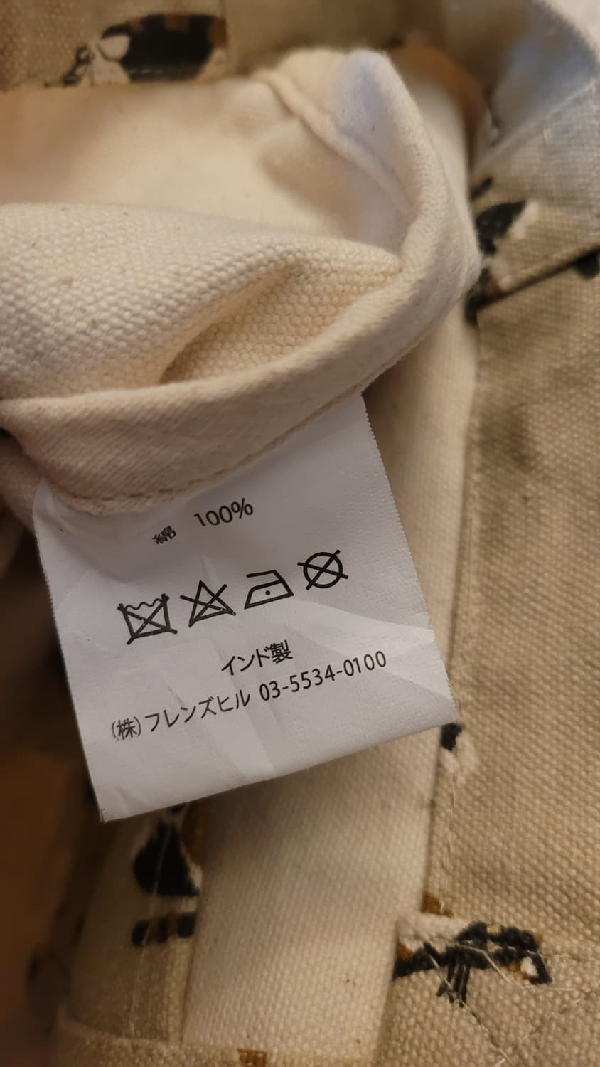 일본 고양이 패브릭 손가방 상품이미지4