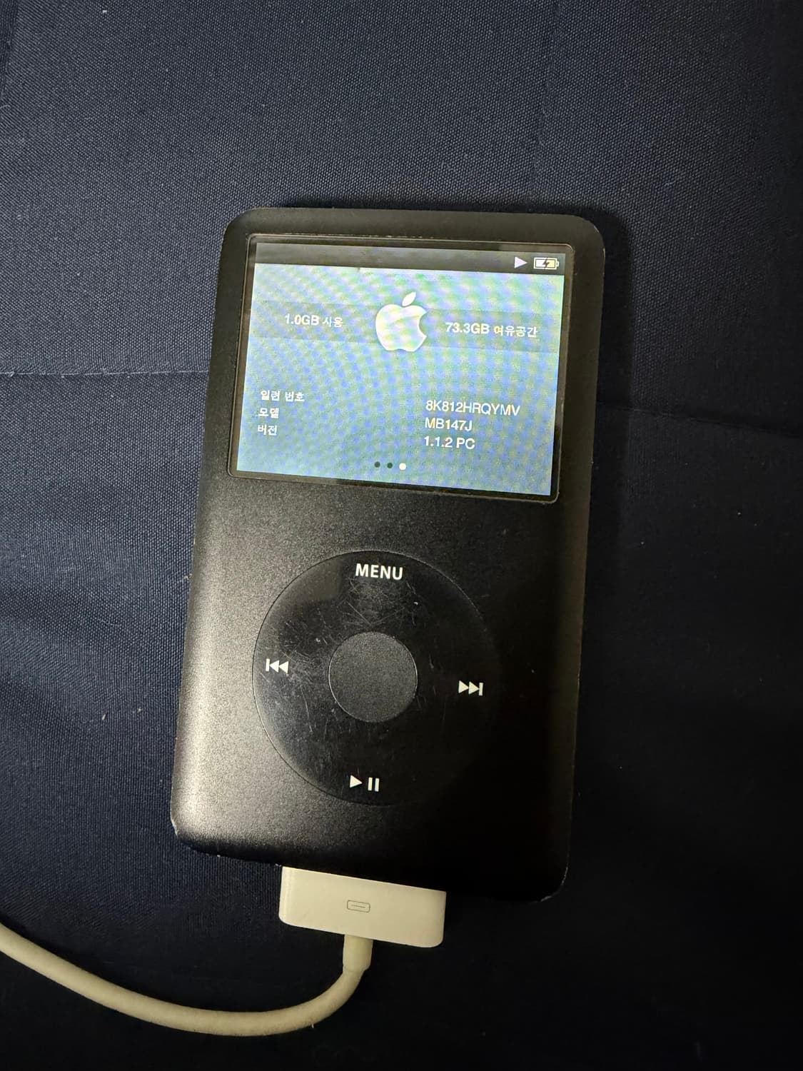 iPod classic (6세대) 상품이미지2