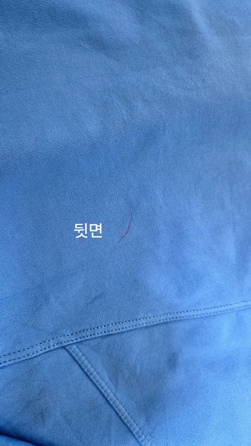 빈티지 나이키 드라이 핏 트랙자켓 상품이미지8