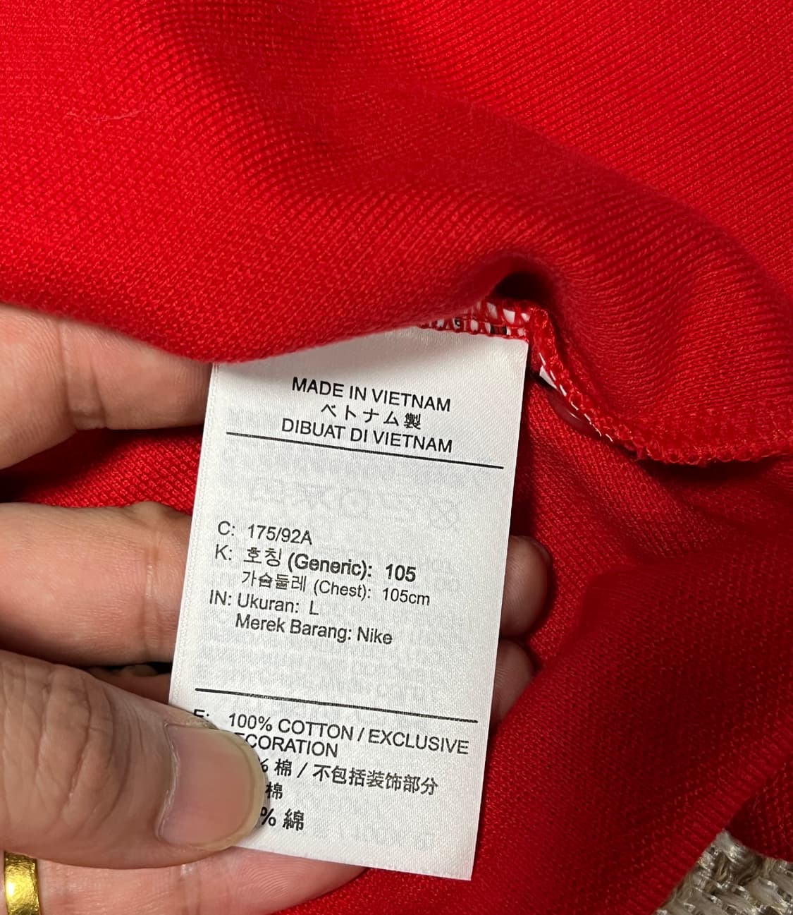 새상품 공용 나이키 피케 반팔 카라티셔츠 L 상품이미지8